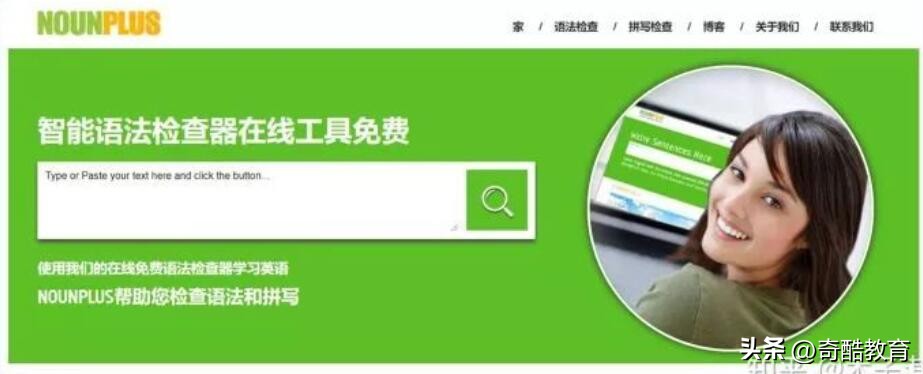 法律自学网站免费学习,免费学日语零基础自学网站