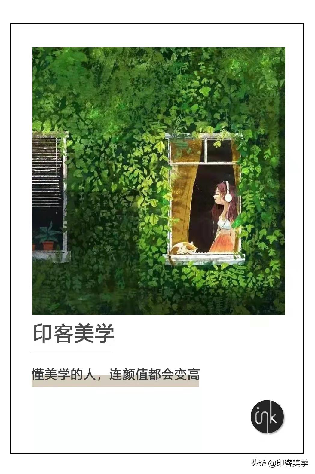 小众插画头像,分享给大家一组我的原创插画头像