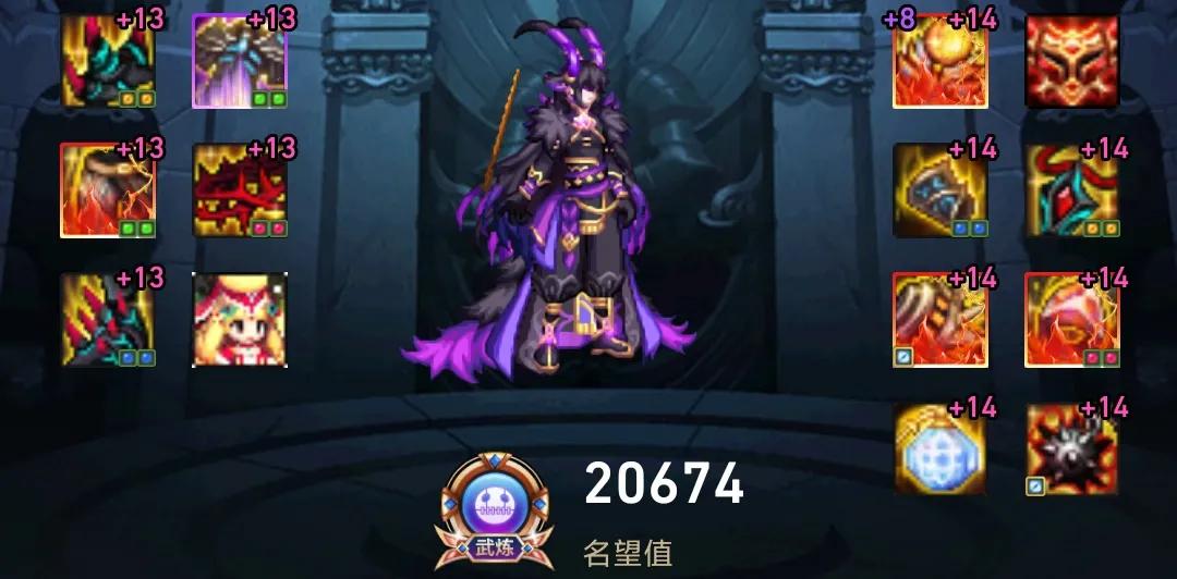 dnf全职业完整版,dnf全职业通用的神话