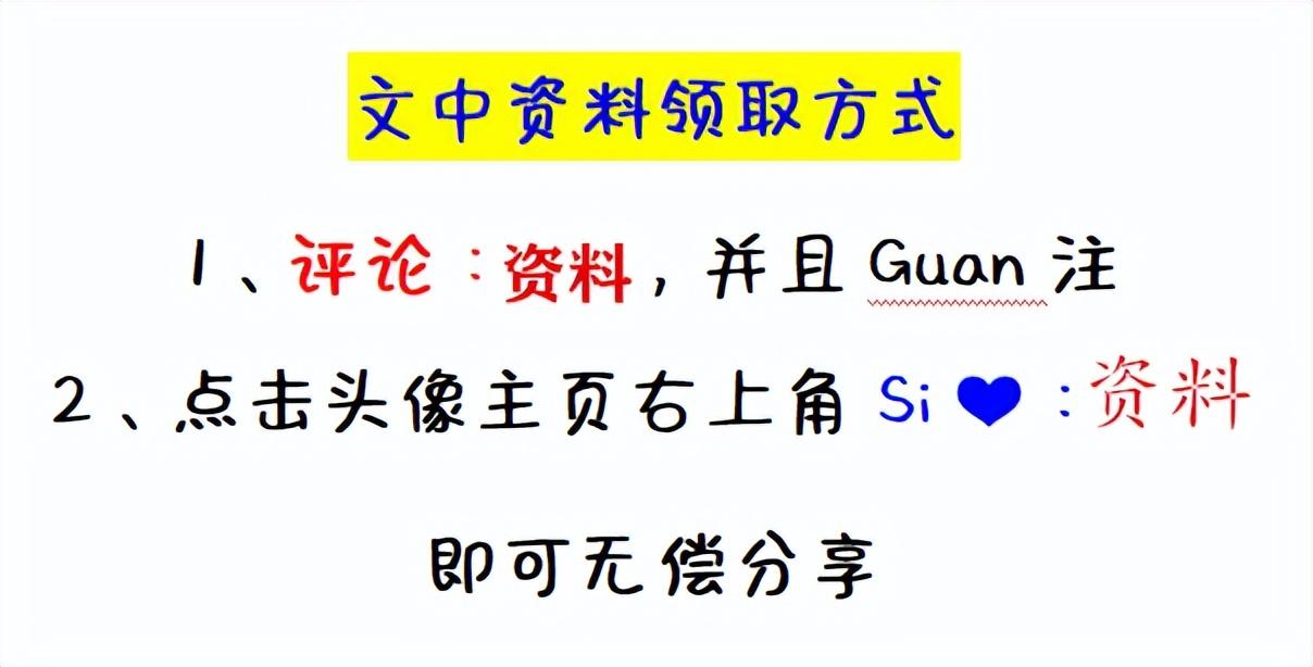 项目经理管理100个流程,互联网项目经理管理经验