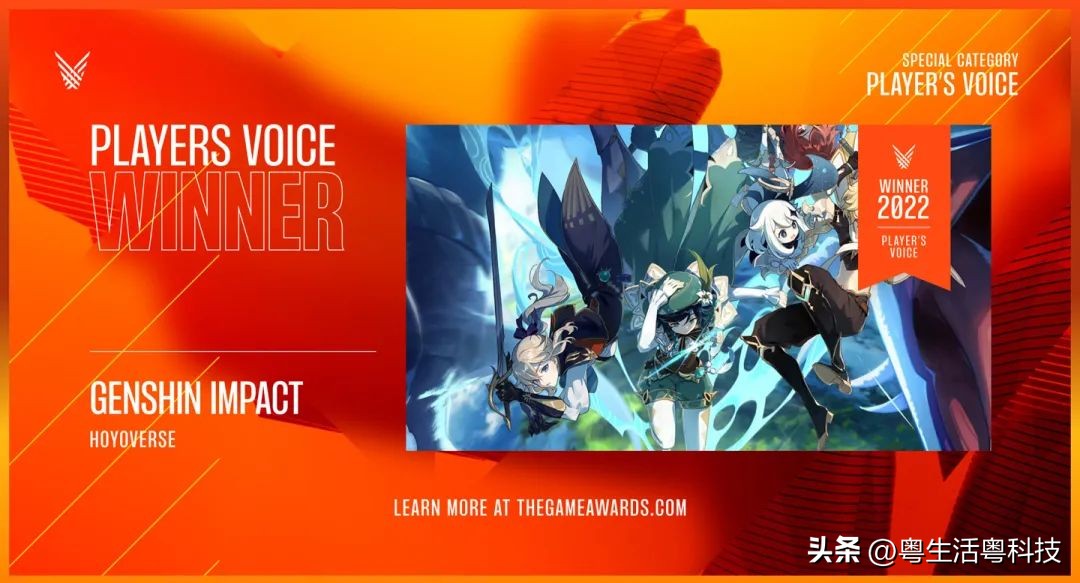 QQ能查等级排名；华为OPPO合作；iPhone须换C口；TGA最佳年度游戏