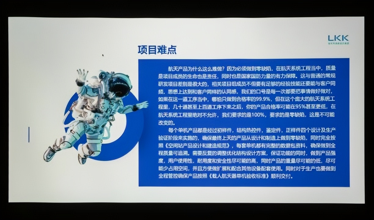 在家学习上课用投影仪,自己在家开培训班买哪款投影仪好