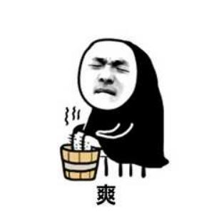 飞机杯测评之梦想中的通道-------【幻梦生腔】