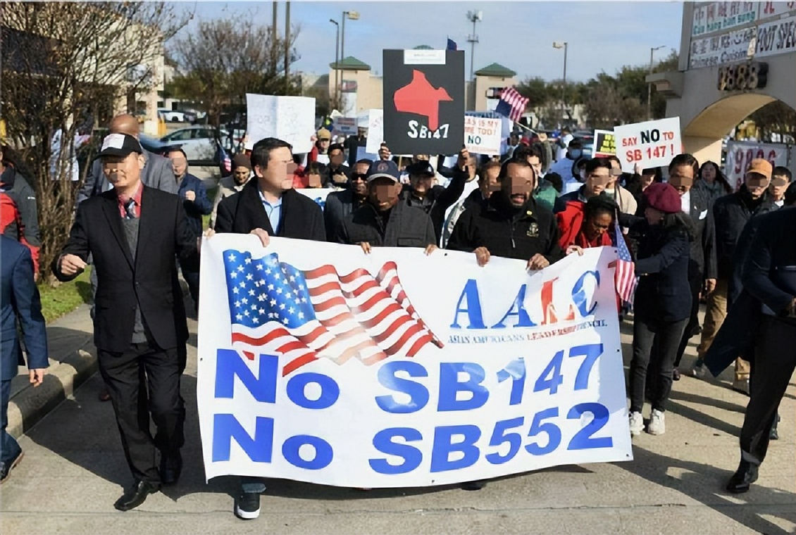 排华法案出炉？！禁止中国人买房，美国到底想干什么