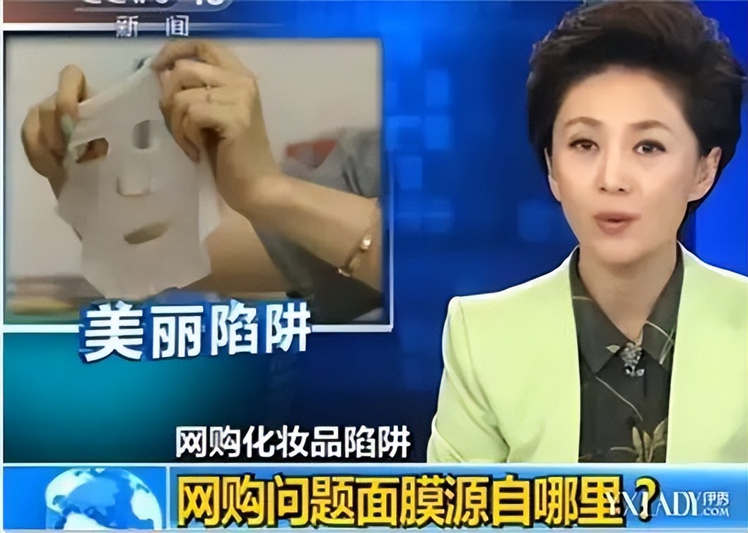 淘宝网络竟然崩溃,淘宝网络崩溃了多少次