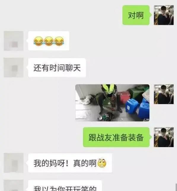 鍐掑厖闆囦剑鍏甸獥濡瑰瓙,鍐掑厖闆囦剑鍐涢獥濂冲
