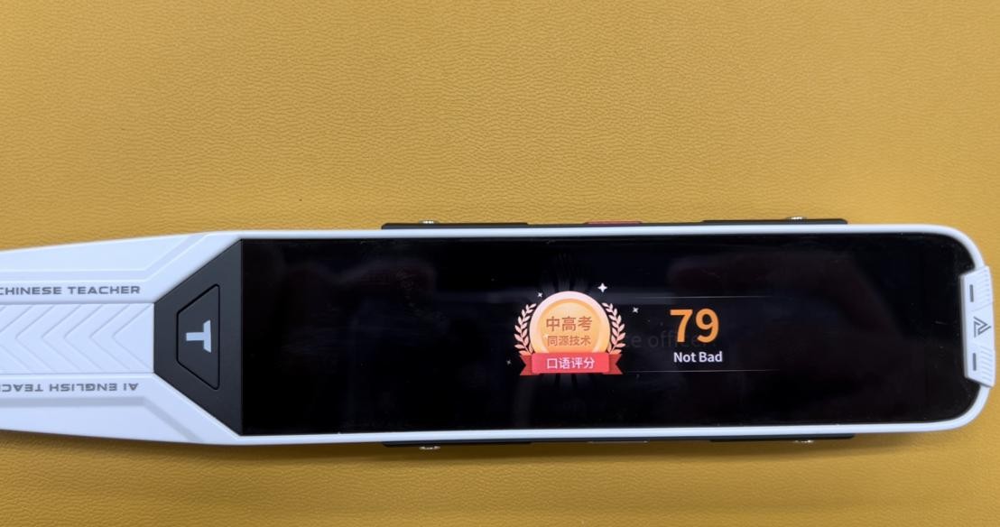 步步高f5和阿尔法蛋t10pro哪个好 (阿尔法蛋x10和步步高f3的笔哪个好)