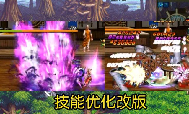 dnf各职业最终转职,dnf最新职业平衡改版后职业排名