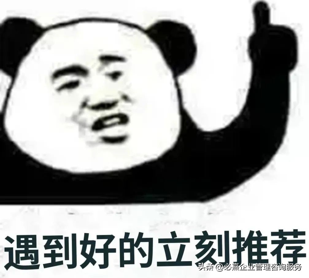 餐饮线下门店管理,如何做好餐饮门店的运营管理