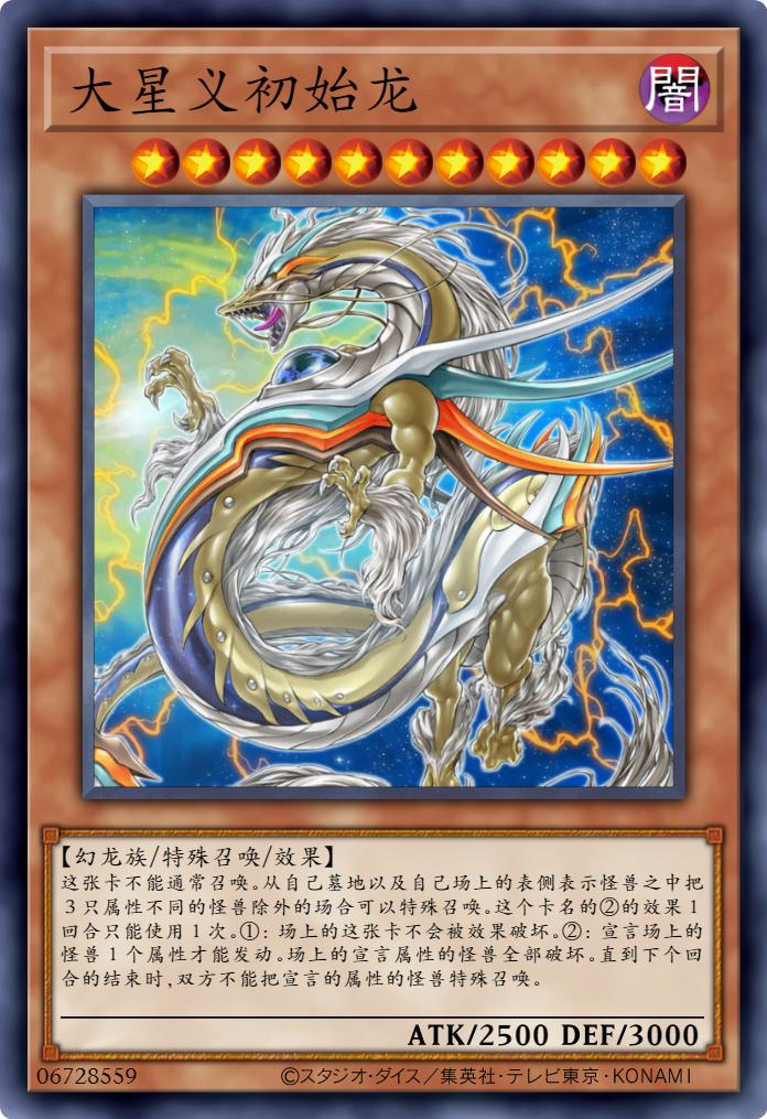 游戏王里有什么卡看着弱却很强,游戏王效果伤害最高的卡推荐