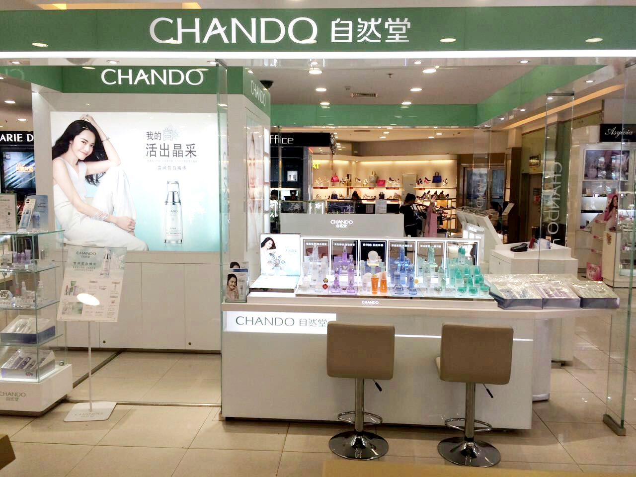 十大好用美妆品牌排行榜,10大国货美妆品牌排行榜