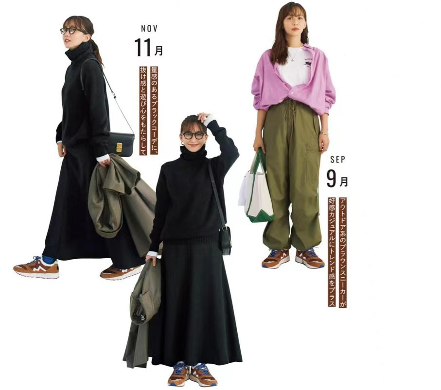 既便宜又好看舒服的秋季运动鞋,秋冬流行什么颜色的运动鞋