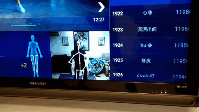 ai健身平台,ai健身为什么不火