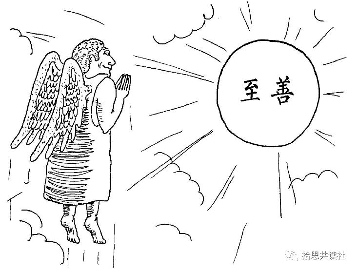 雅典早期历史柏拉图,希腊雅典的学者柏拉图