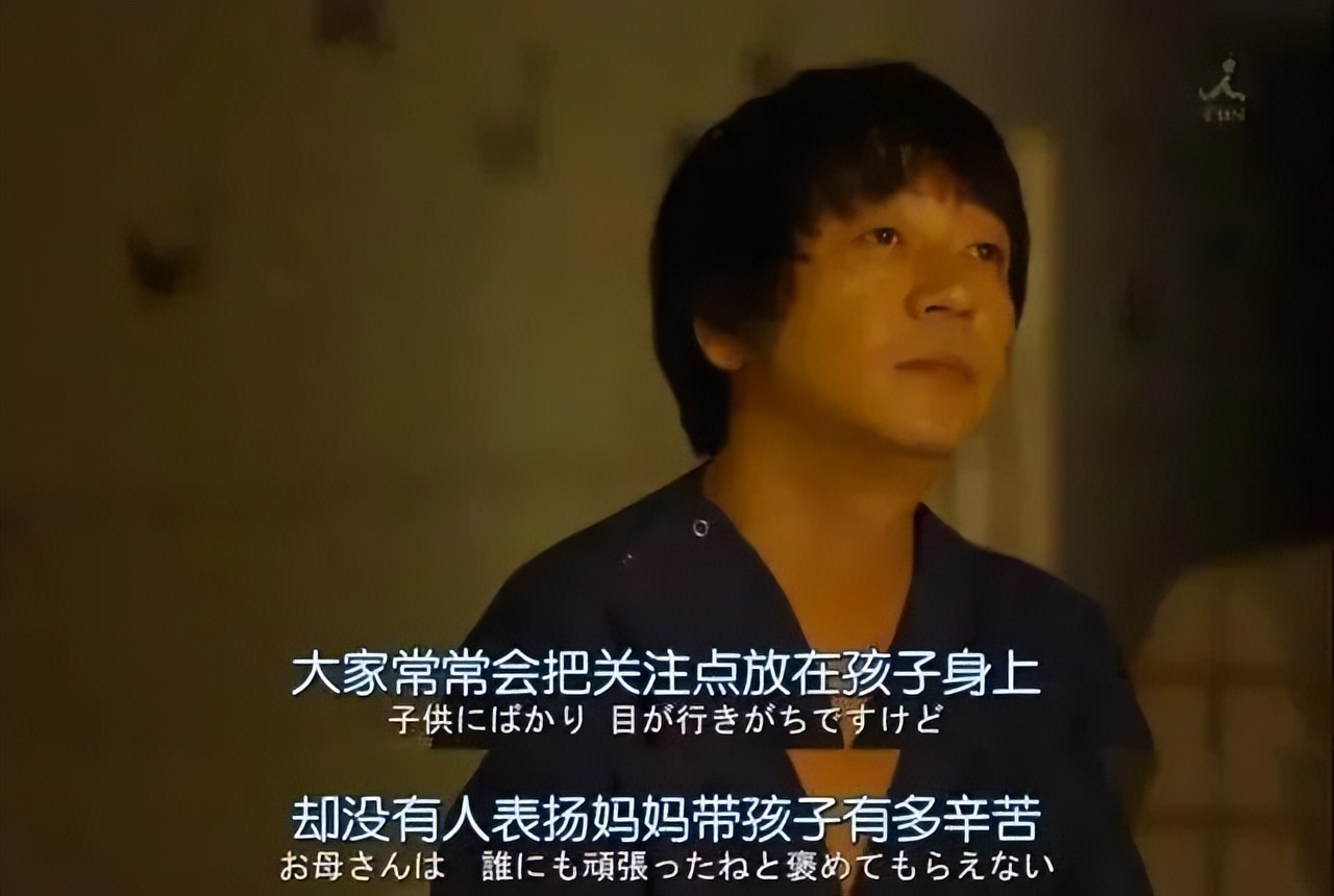 一位妈妈的疗伤,一位抑郁症妈妈的自救