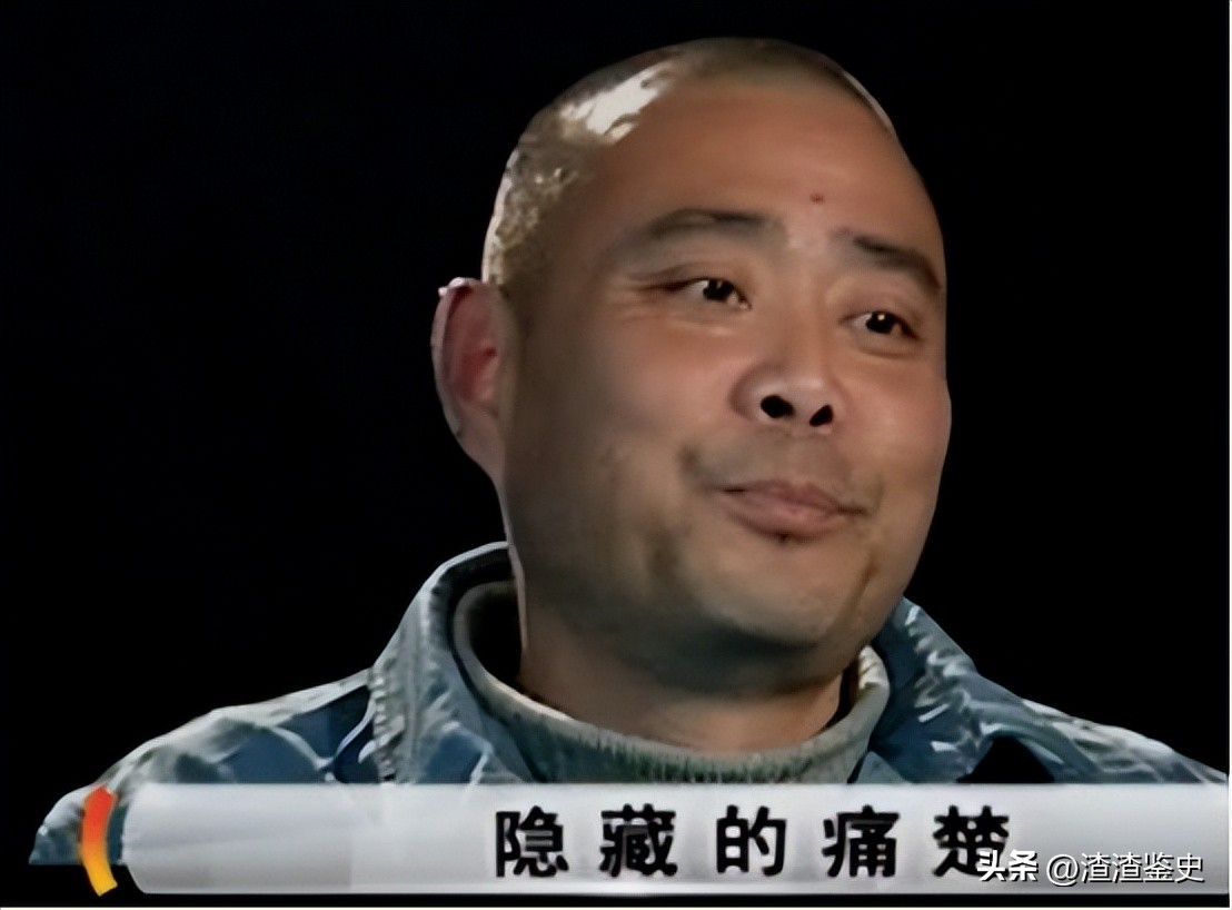 男子打工回家，想和妻子亲热，却意外发现妻子的隐私部位有伤痕