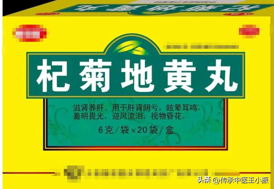 怕冷怕热是阴虚还是阳虚吃什么药,阴虚怕热阳虚怕冷没那么简单
