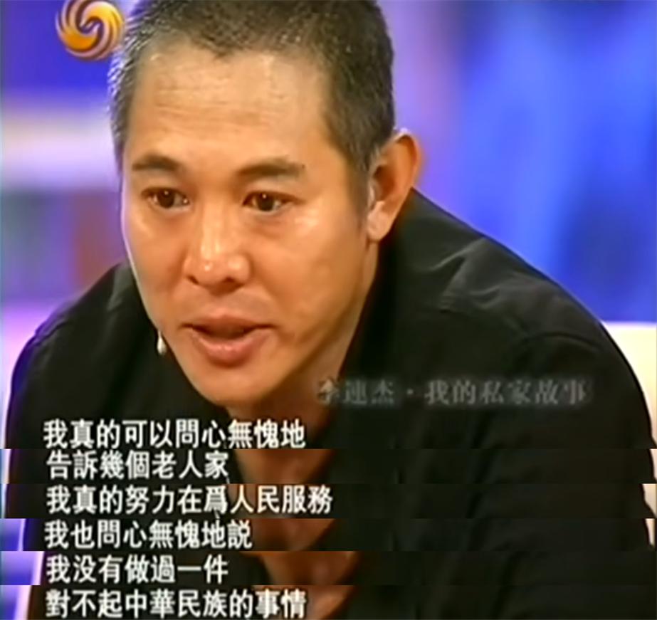 张国立和李连杰,李连杰张国立