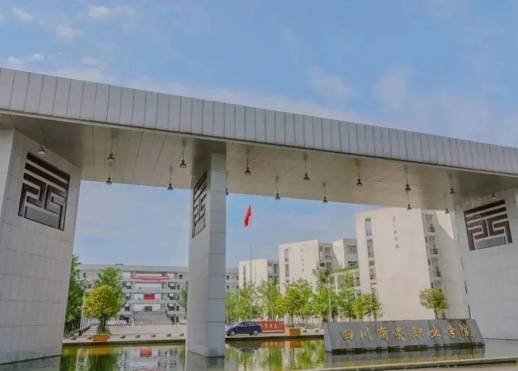 这个互联网时代“薪”宠专业，就业率高，就业面广