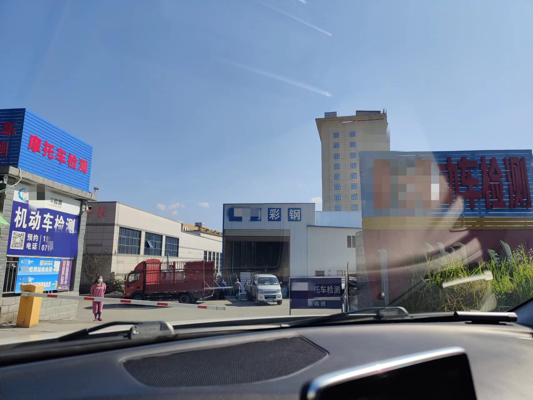 2020年机动车年审需要什么资料,2023年机动车年检政策解读