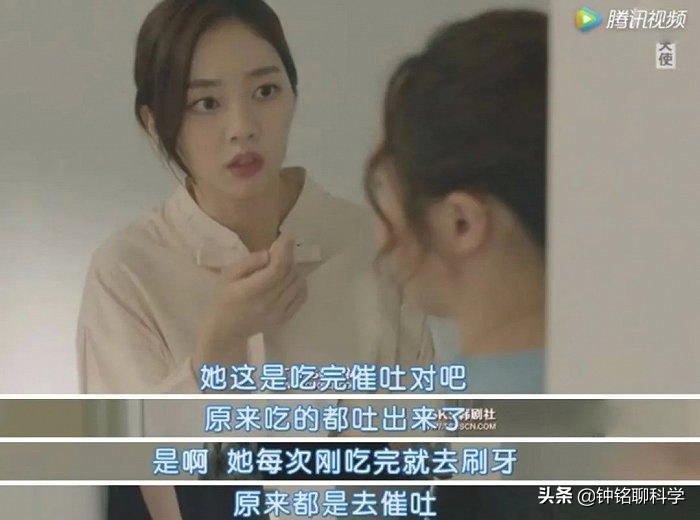 怎样戒掉暴饮暴食和催吐习惯,暴饮暴食催吐怎样戒掉