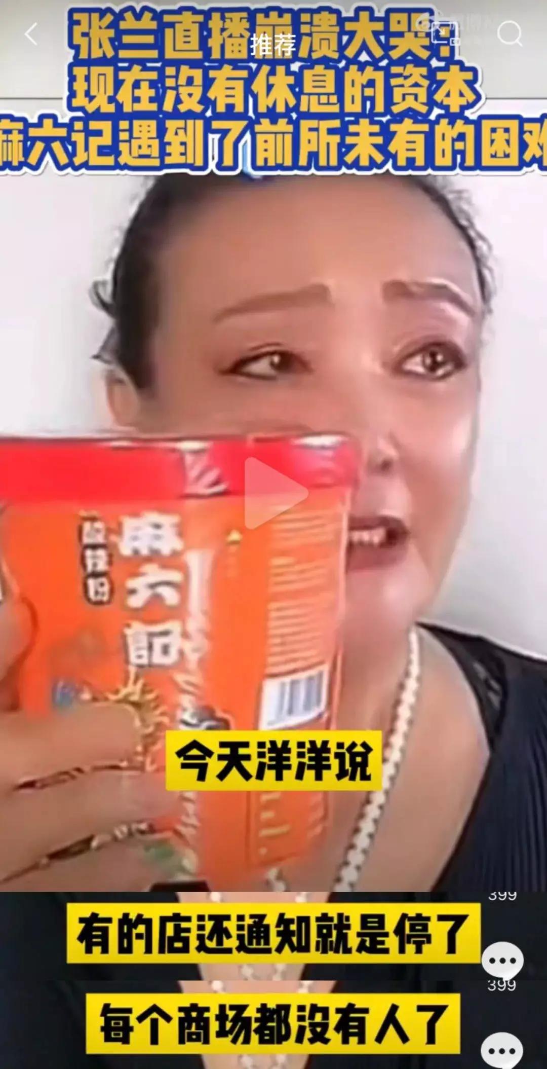 看似是俊男美女、豪门名流，实际上一个比一个不禁扒