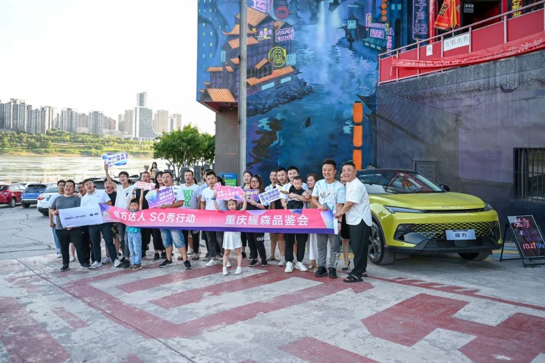 鸿蒙车机+1.5T魔核发动机，北京汽车魔方仅10.29万元起开启预售