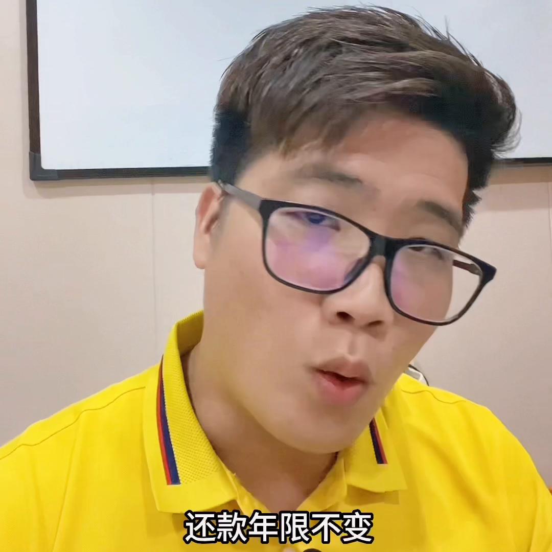 等额本息房贷30年提前怎么还划算,手里有10万闲钱提前还房贷划算吗