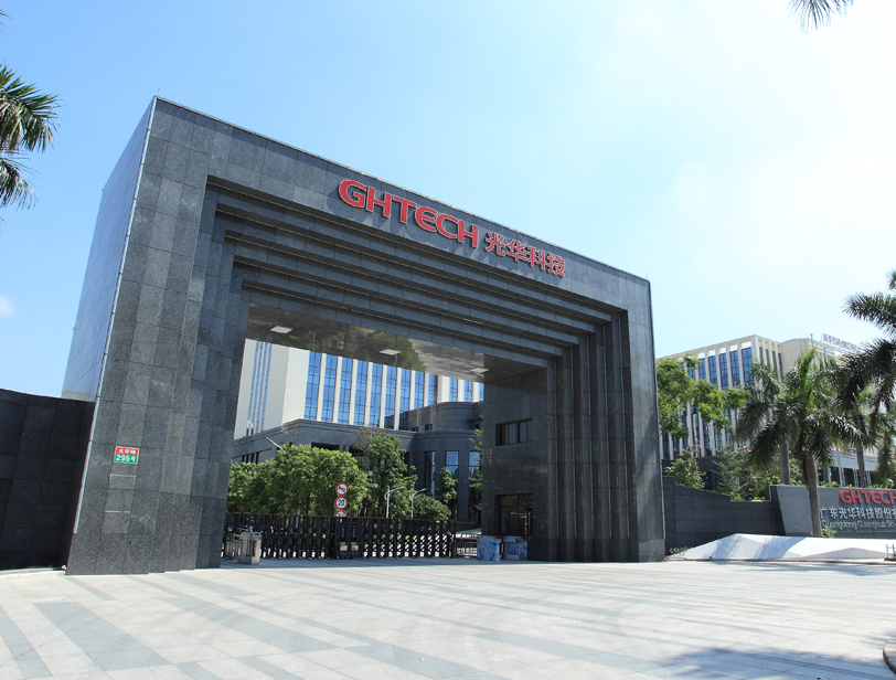 光华科技背后的汕头富豪：一次套现1.46亿，因环保违规被罚1.5万