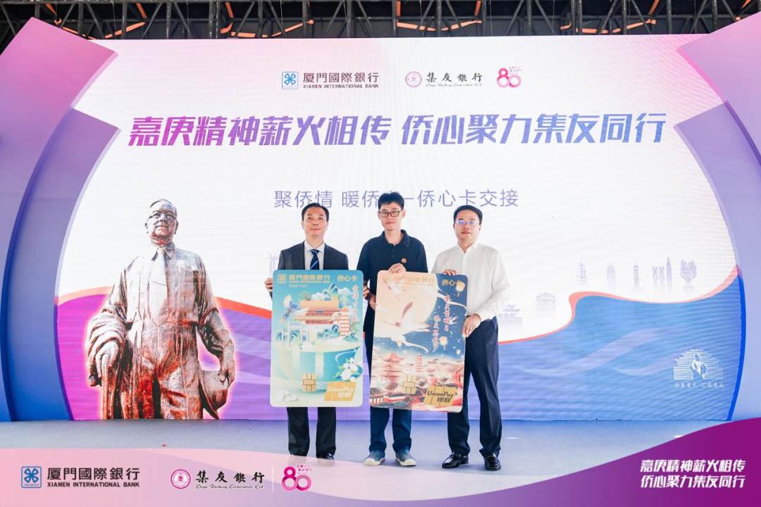 红色金融精神传承,红色金融的精神传承