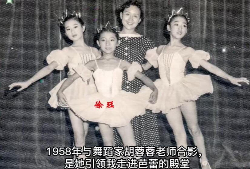 白毛女演大春的凌桂明年龄是多少,1965年版舞剧白毛女全集