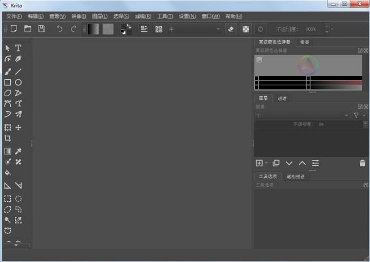 5款值得推荐的电脑软件值得一试,5款值得推荐的电脑软件