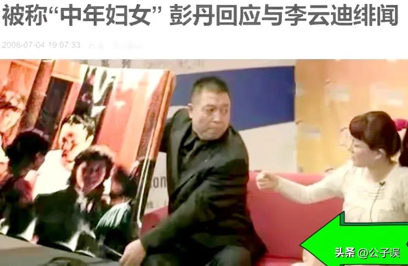 她拒绝登上情色杂志的封面，转身一脱成名，如今专演八路军女战士