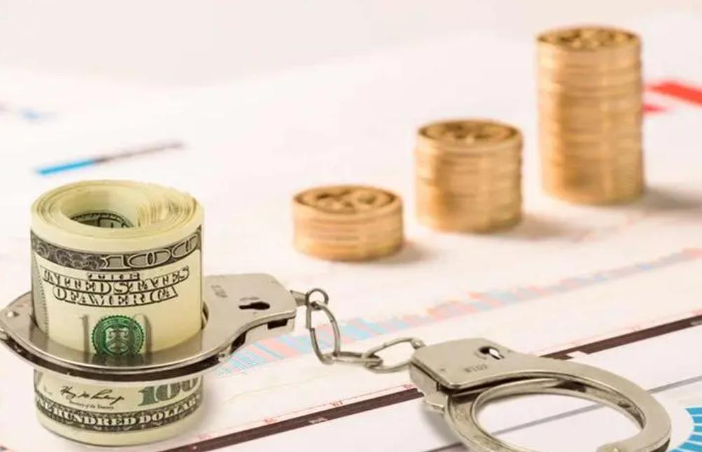 【法律知识小科普】——重塑金融刑法：法理基础与实现路径