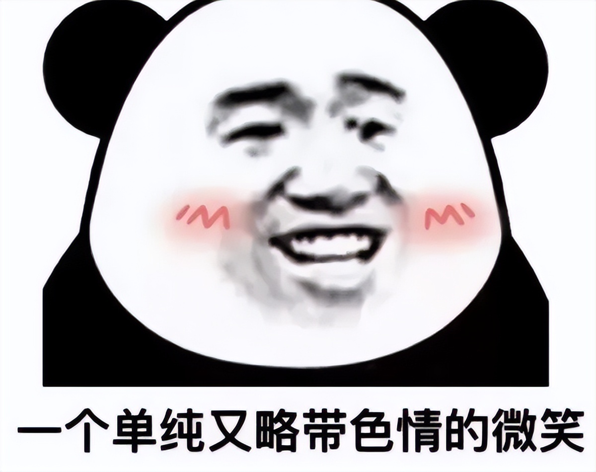 网络刷单诈骗最新套路,带你揭秘诈骗之王网络刷单类诈骗