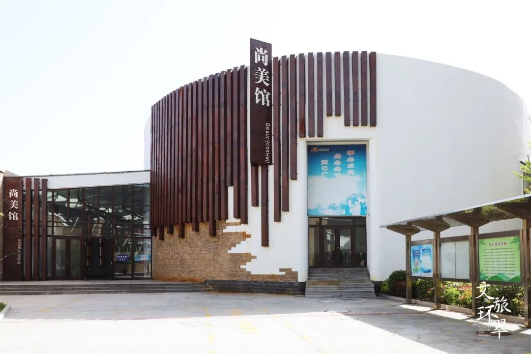 519世界旅游日,519国际旅游日