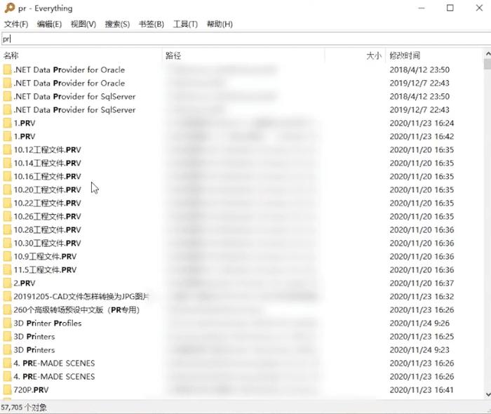 电脑必备的几款良心软件盘点,电脑十款冷门而逆天的软件