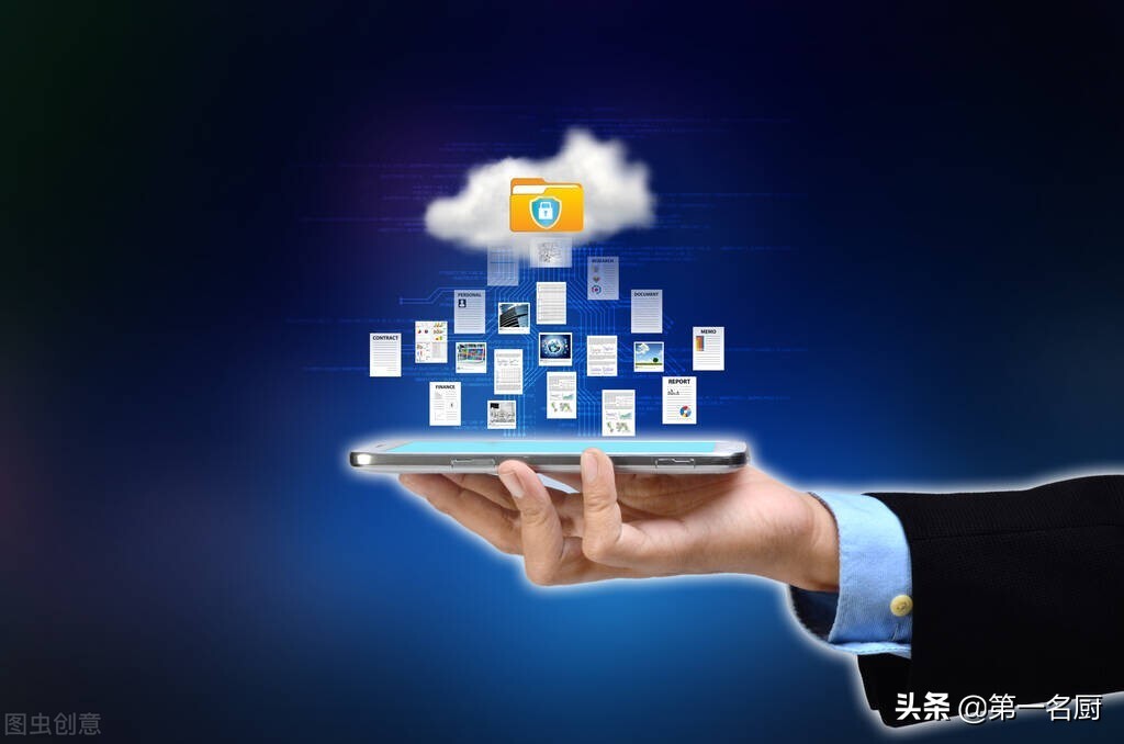 网上传文件怎么快,网络云盘怎么不限速