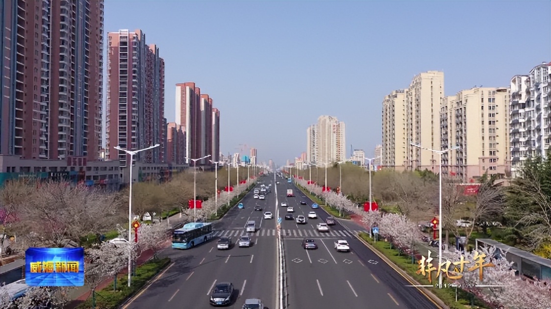 奋进新时代建功新征程非凡十年,奋进新时代开启新征程展现新作为