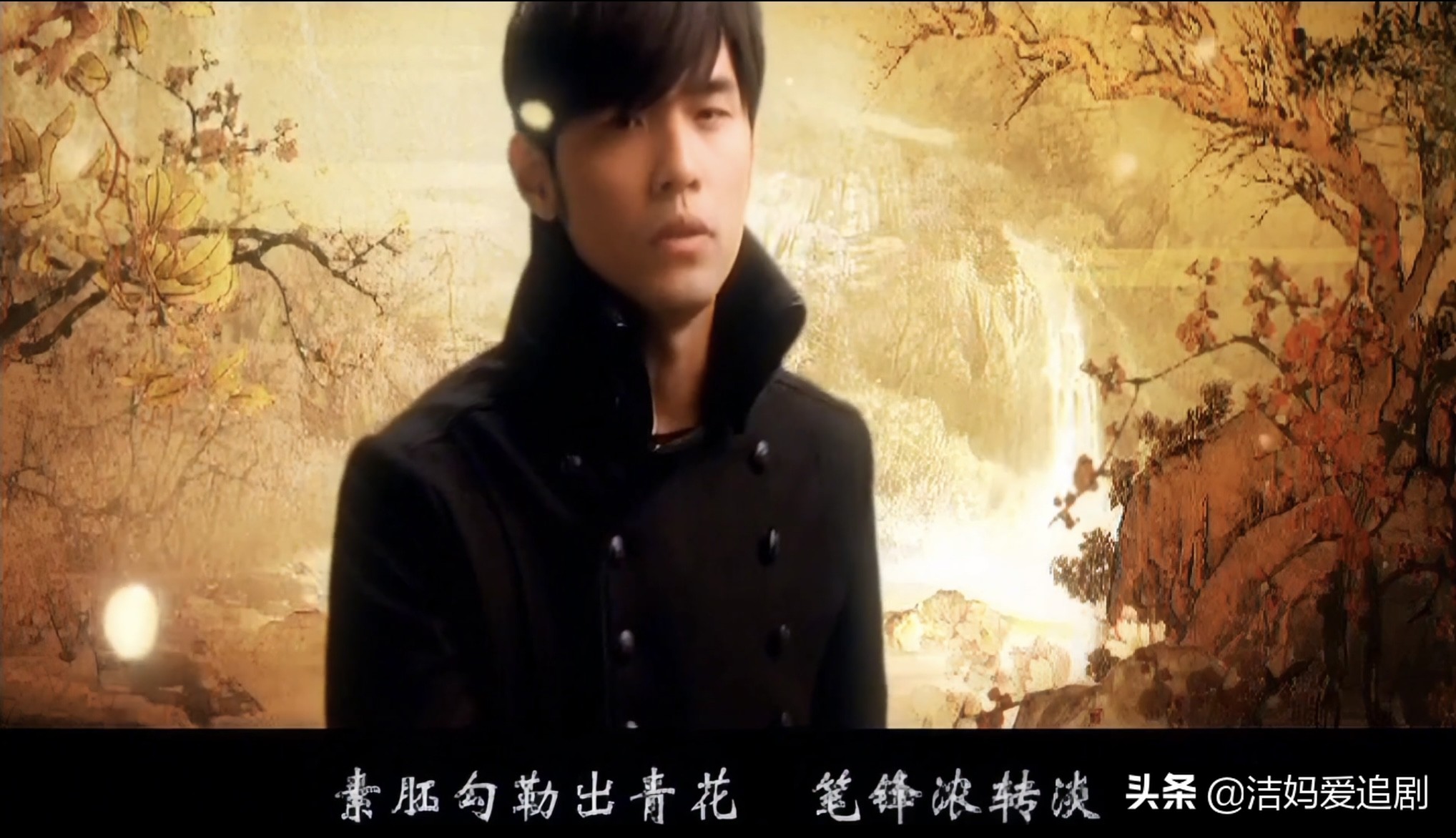 周杰伦霸榜年度最热歌曲20年,2021年最火歌曲50首完整版周杰伦