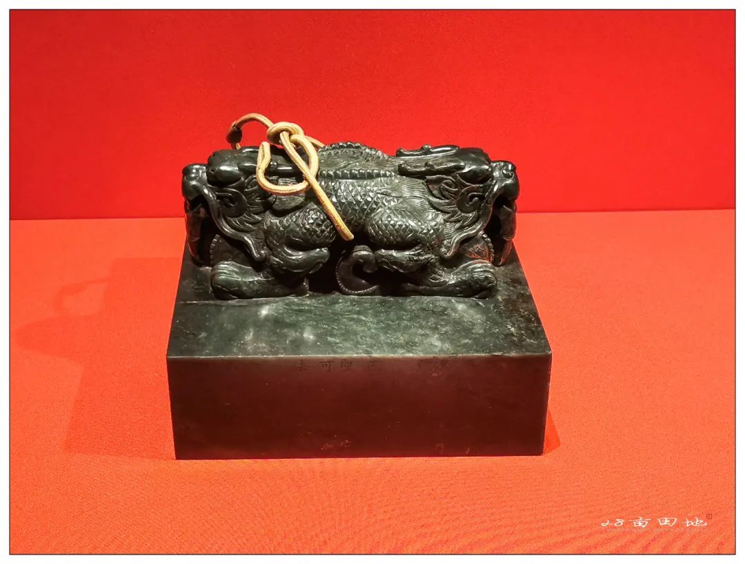 故宫600年-丹宸永固