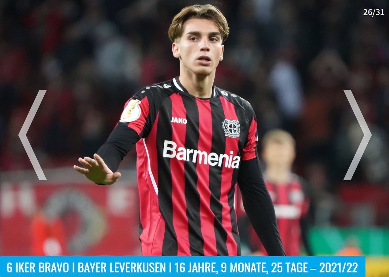 德转评德甲最贵阵容,德转列足坛近10年身价第一人