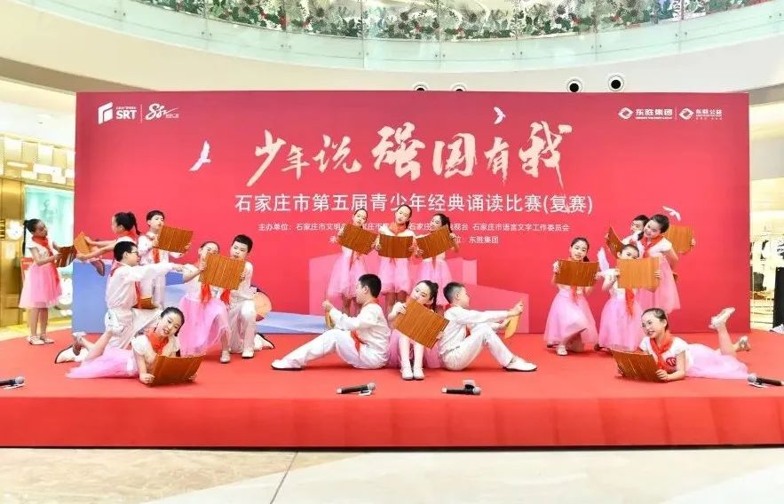 少年说强国有我朗诵,少年说强国有我演讲视频