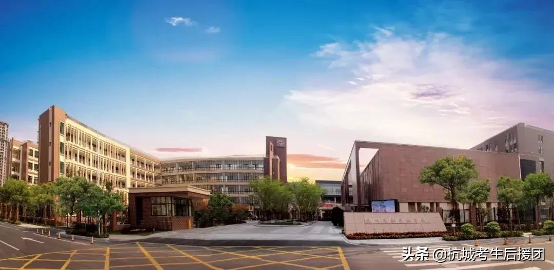 杭州滨江初中排名一览表,杭州滨江初中排名一览表最新