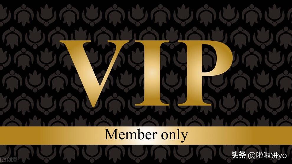 这些东西千万别买智商税,不实用的四种东西千万不要买