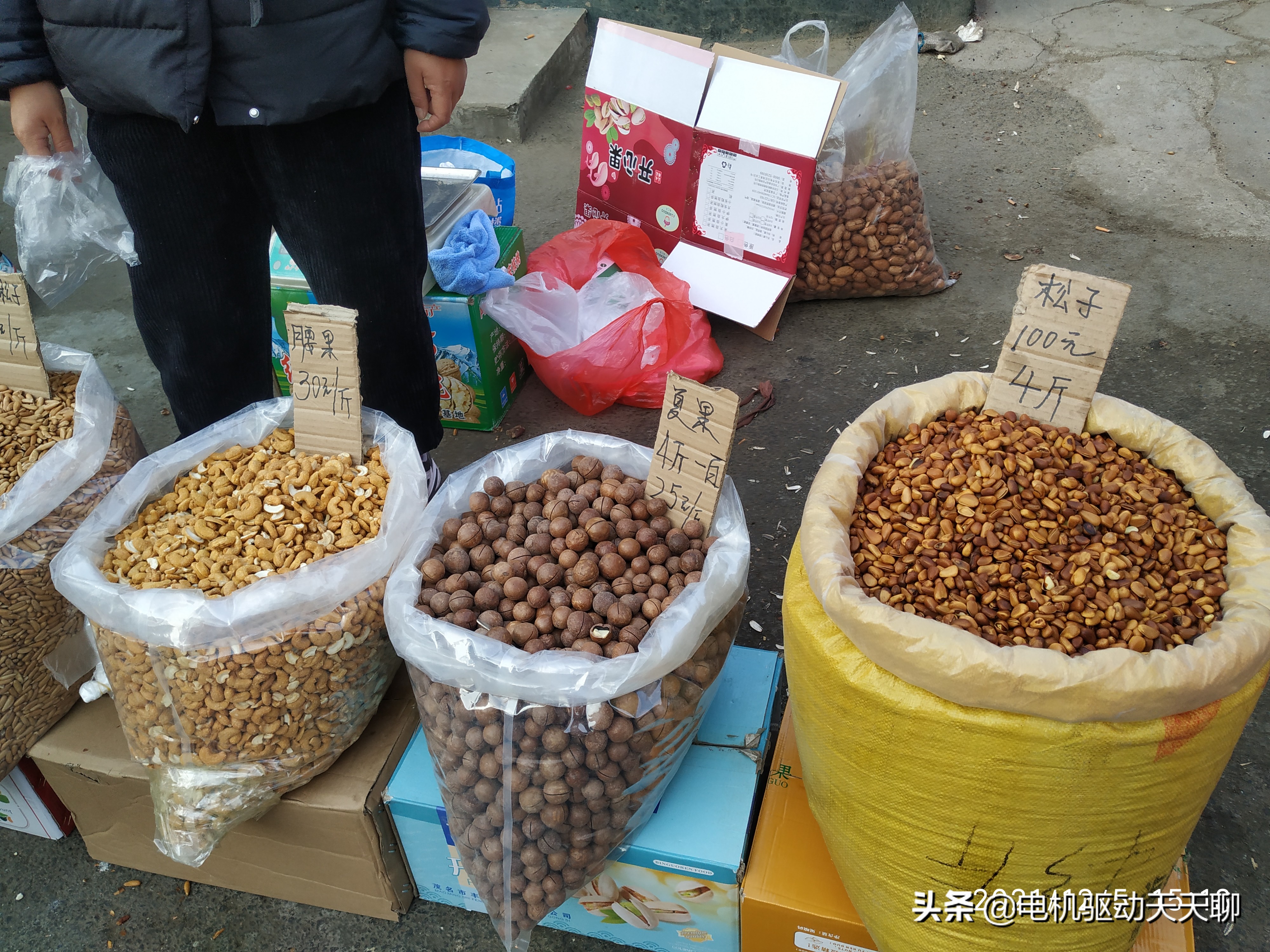 北京房山周末赶乡村集市,房山农村大集哪里好玩