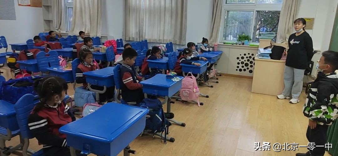 北京上地实验学校2018,北京市上地实验学校