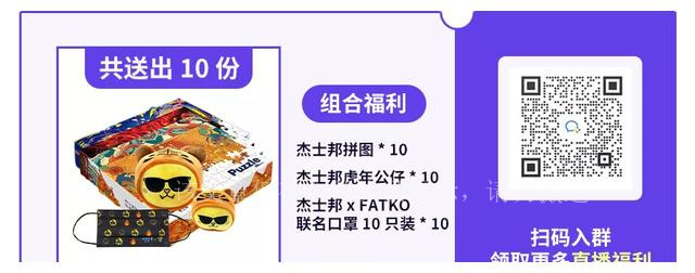 你真的会戴避孕套吗？