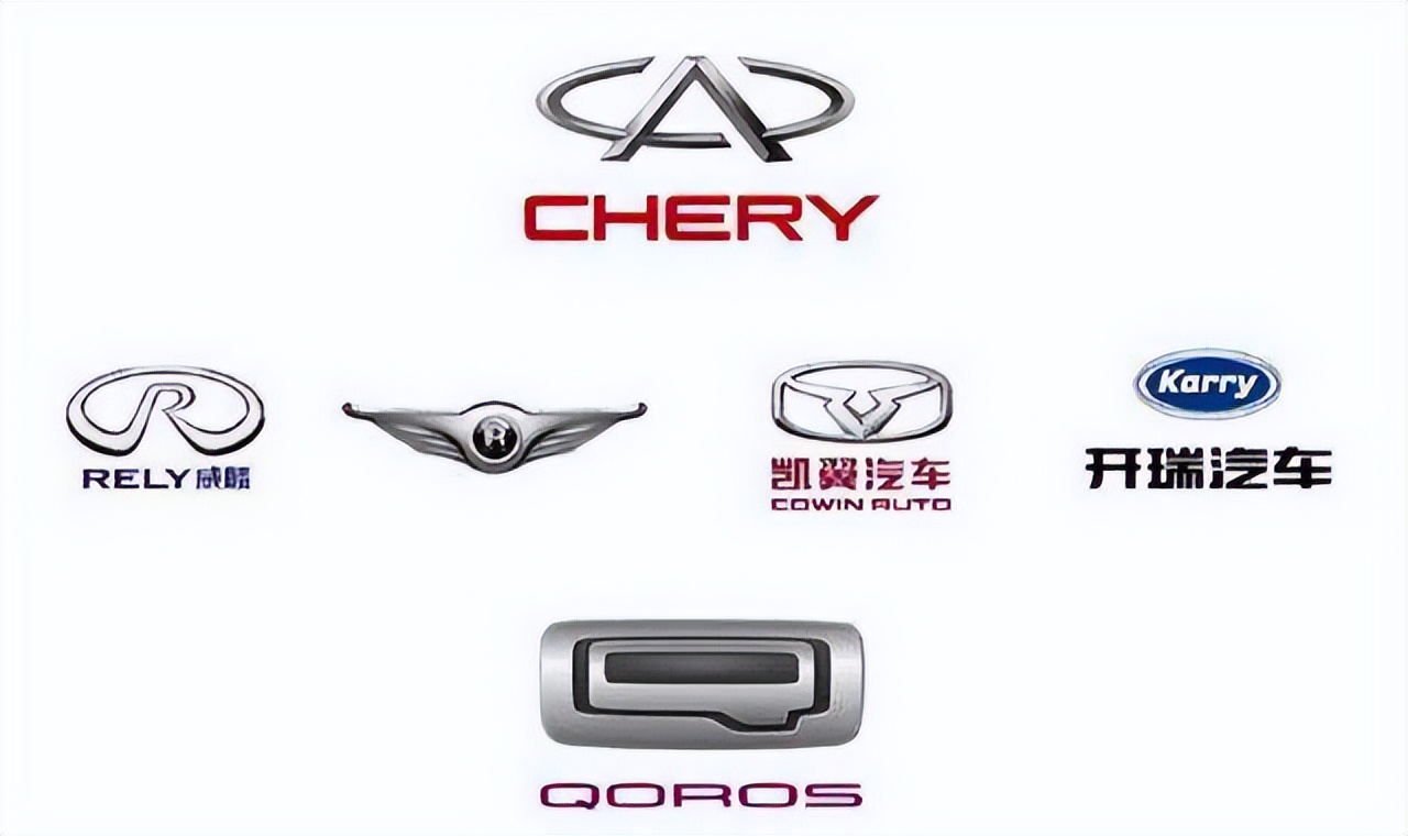 虚晃一枪，风靡全国的QQ被*身卖**？