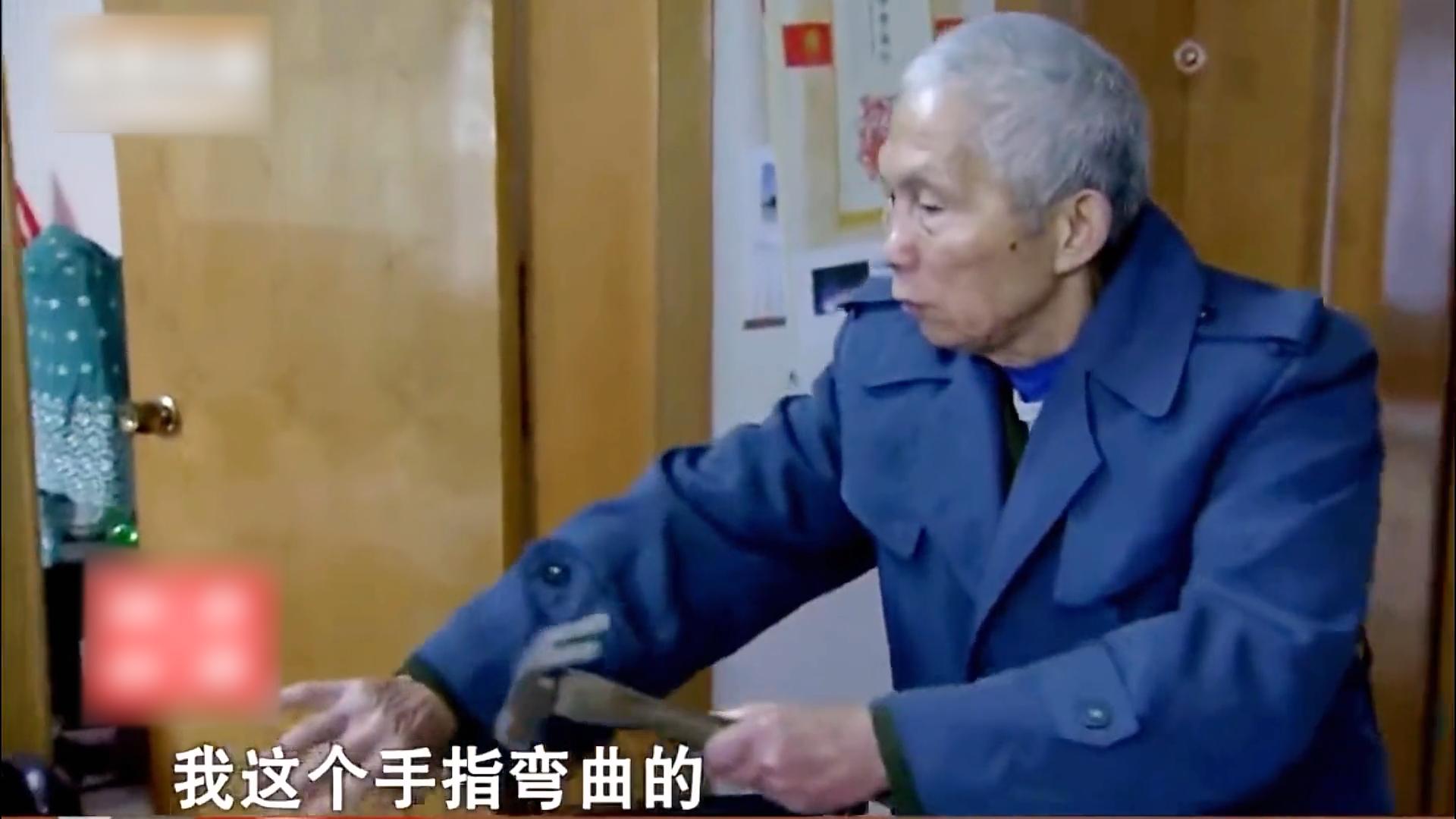 75岁老人爱上40岁保姆,85岁老人爱上50岁保姆